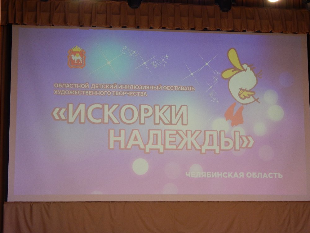 ДОЛГОЖДАННЫЕ ИТОГИ