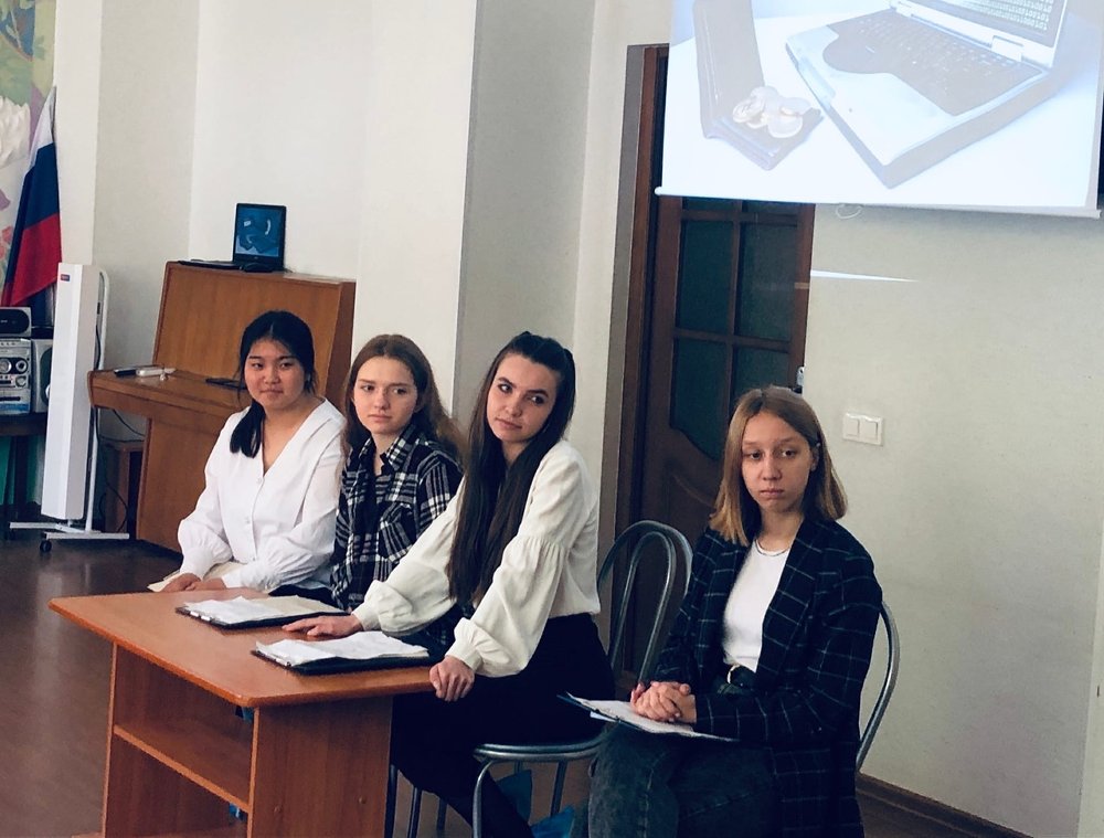 Профилактика мошенничества в отношении граждан пожилого возраста и инвалидов
