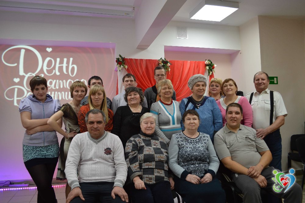 День святого Валентина в Реабилитационном центре для людей с ограниченными возможностями здоровья