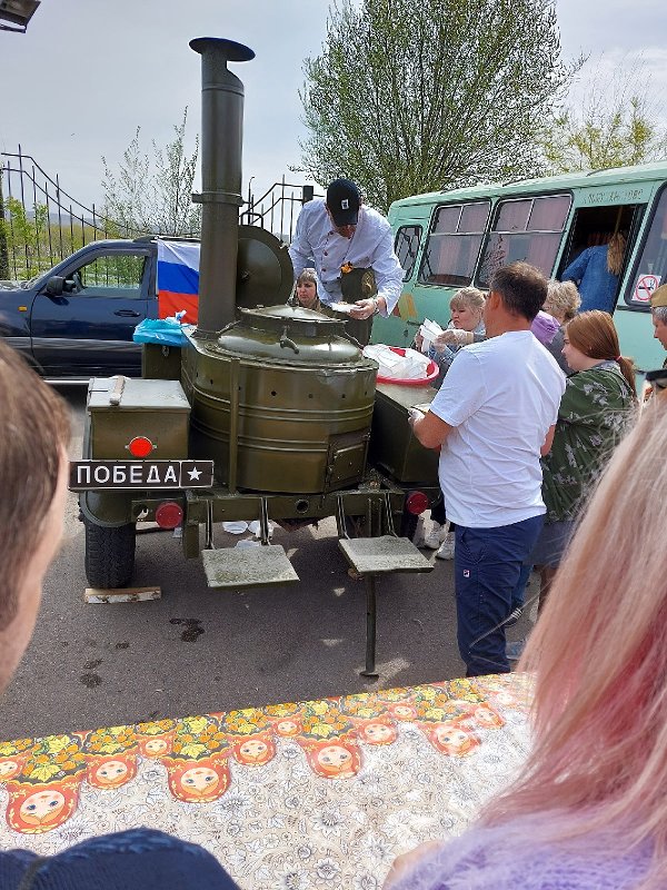 ПАРАД ПОБЕДЫ
