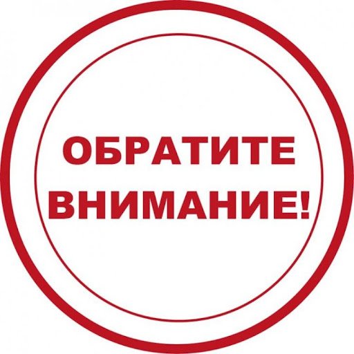 Оказание социальной помощи семьям для подготовки детей к новому учебному году из средств городского бюджета