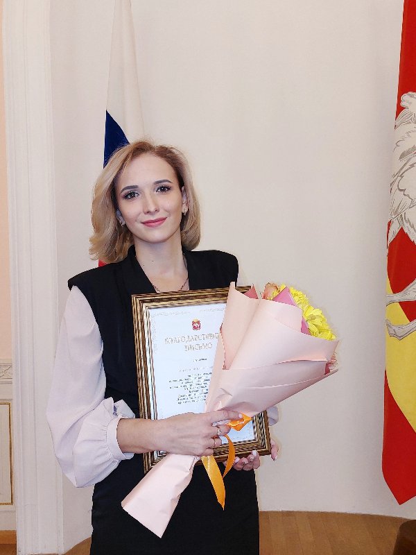 XII Всероссийский форум «Вместе – ради детей! Доступная и качественная помощь»