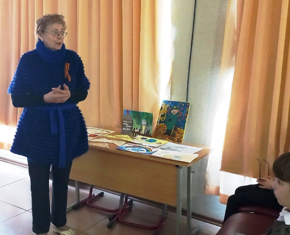 УРОК МУЖЕСТВА