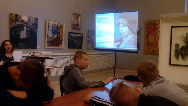 «ПО СТРАНАМ И КОНТИНЕНТАМ» В КАРТИННОЙ ГАЛЕРЕЕ