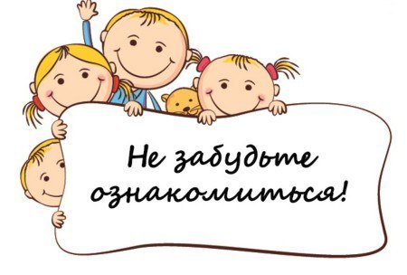 Специалисты отделения социальной помощи семье и детям МУ «КЦСОН» Орджоникидзевского района в целях профилактики самовольных уходов, суицидов, рискованного поведения среди подростков предлагают возможные варианты общения с подростком