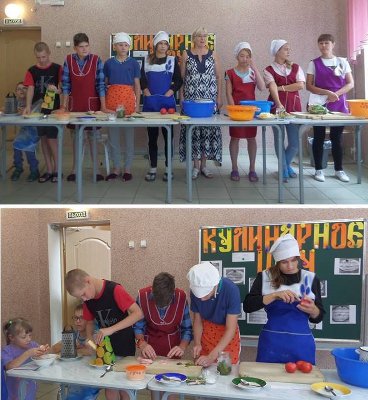 КУЛИНАРНОЕ ШОУ