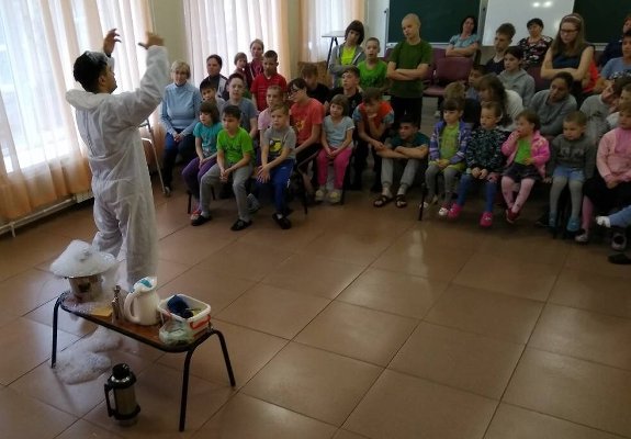 ПОЗНАВАТЕЛЬНОЕ ШОУ