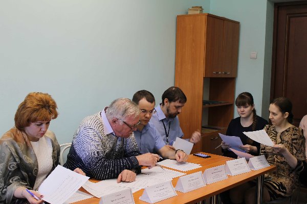 Чемпионат по компьютерному многоборью среди граждан пожилого возраста Челябинской области …