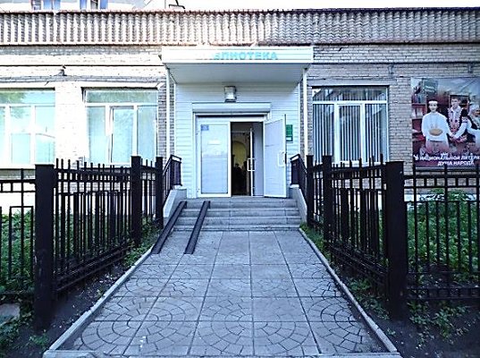 ВОЛШЕБНЫЙ КУРАЙ
