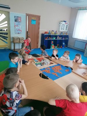 ЭКОЛОГИЧЕСКОЕ ПУТЕШЕСТВИЕ «ИСЧЕЗАЮЩАЯ КРАСОТА»