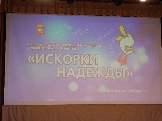 ДОЛГОЖДАННЫЕ ИТОГИ