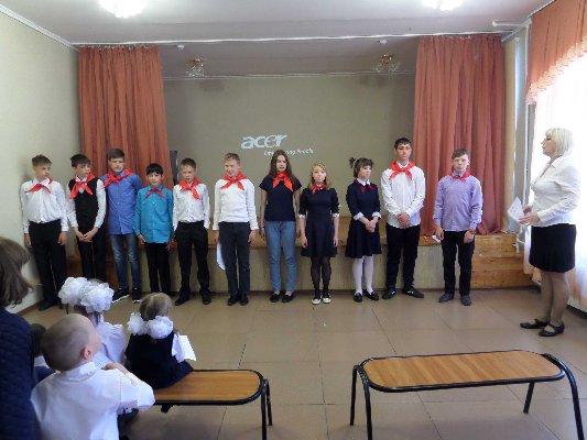 Линейка «Новые пионеры»