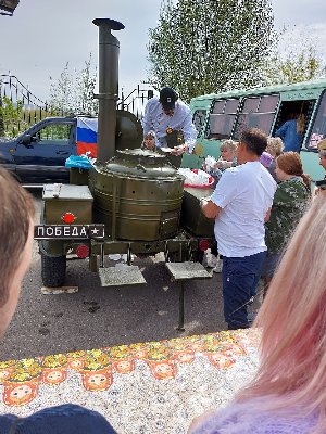 ПАРАД ПОБЕДЫ