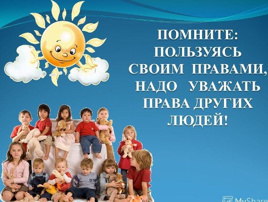 Специалисты отделения социальной помощи семье и детям МУ «КЦСОН» Орджоникидзевского района проводят систематическую работу.
