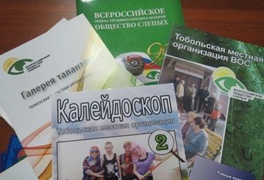 «Раздвигаем границы возможностей»