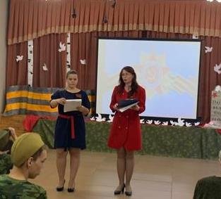 ПРАЗДНИЧНЫЙ КОНЦЕРТ
