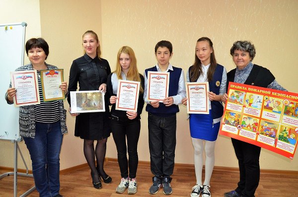 ВОСПИТАННИКИ МУ «ЦЕНТР СОЦИАЛЬНОЙ ПОМОЩИ СЕМЬЕ И ДЕТЯМ Г. МАГНИТОГОРСКА» - ПРИЗЕРЫ ОБЛАСТНОГО ТВОРЧЕСКОГО КОНКУРСА «ПОЖАРАМ.NET!»