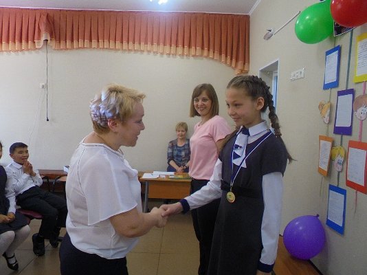 Ученик года - 2018