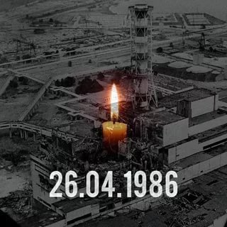 26 апреля 2017 года исполняется 31 год со дня катастрофы на Чернобыльской АЭС крупнейшей в истории атомной энергетики.