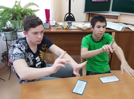 Я ЗДОРОВЬЕ СБЕРЕГУ, САМ СЕБЕ Я ПОМОГУ!