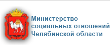 На Южном Урале начинают работать телефоны «горячей линии» по вопросам предоставления новых пособий при рождении детей