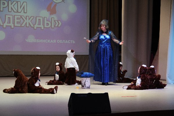 Фестиваль безграничных возможностей
