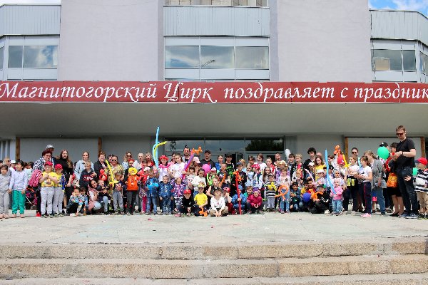 Пусть вокруг царит добро!