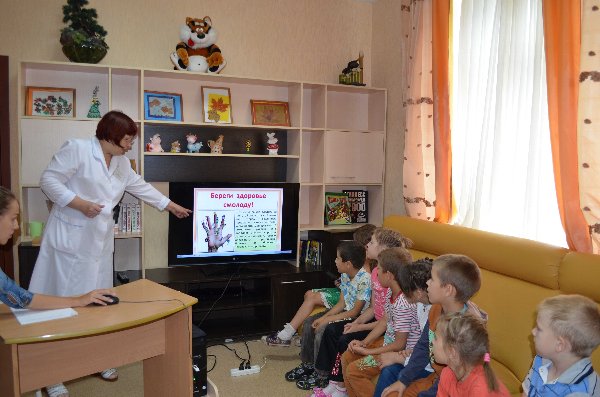 В центре прошел день здоровья