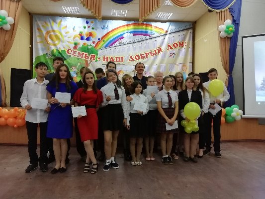 Праздник «День Учителя» в МОУ «Школа-интернат «Семья»