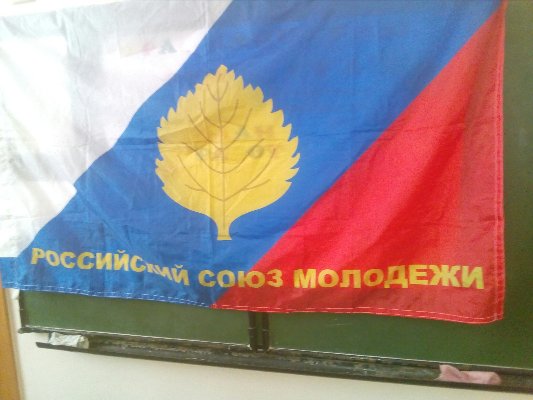 ТЕПЛО РУК