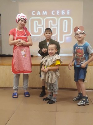 Сам себе режиссер