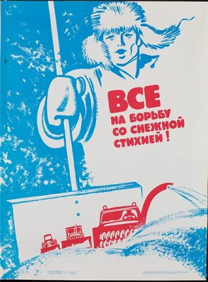 ВОСПИТАННИКИ СОЦИАЛЬНО-РЕАБИЛИТАЦИОННОГО ЦЕНТРА ДЛЯ НЕСОВЕРШЕННОЛЕТНИХ ОРГАНИЗОВАЛИ АКЦИЮ ЧИСТОТЫ В РАМКАХ ГОДА ЭКОЛОГИИ В РОССИИ