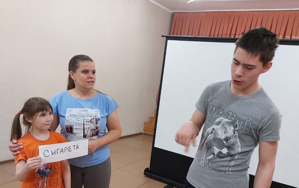 НЕТ – ЗНАЧИТ, НЕТ!