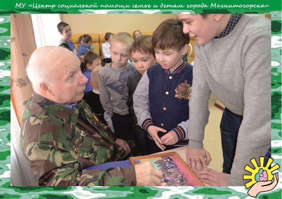 Это было в разведке…