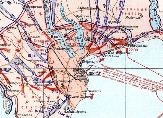 5 августа – 75 лет со дня начала Одесского оборонительного сражения (1941 год)