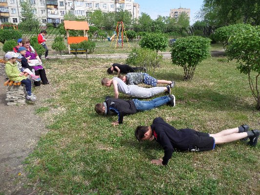 ГТО - готов к труду и обороне. Этой теме была посвящена линейка 19 июня 2018 г. в школе-интернате № 5.