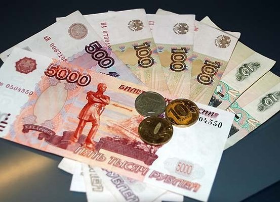 Внимание! Изменилась величина прожиточного минимума в Челябинской области!