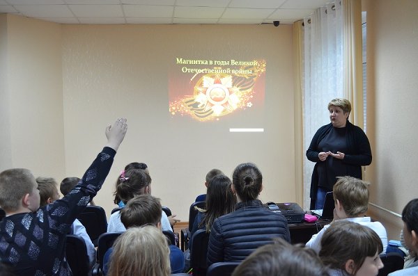 Неизвестные страницы истории Магнитогорска