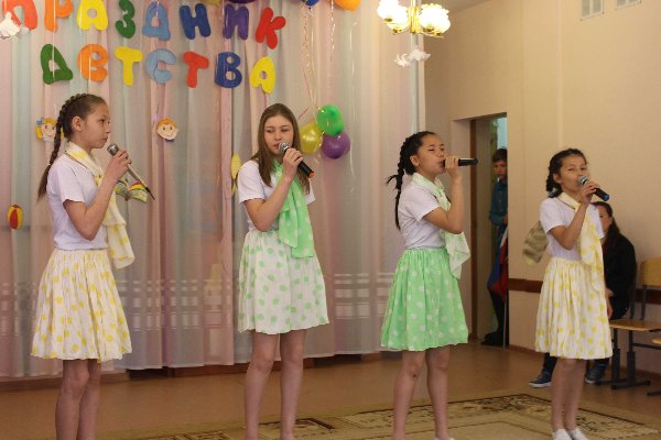 ПРАЗДНИК ДЕТСТВА ПРОШЕЛ В МУ «ЦЕНТР ПОМОЩИ ДЕТЯМ «РОДНИК» Г. МАГНИТОГОРСКА