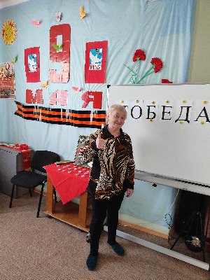ИНТЕЛЛЕКТУАЛЬНАЯ ИГРА «ПОЛЕ ЧУДЕС»