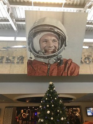 ДЛЯ ВОСПИТАННИКОВ СОЦИАЛЬНО-РЕАБИЛИТАЦИОННОГО ЦЕНТРА СОСТОЯЛСЯ ПРАЗДНИК «ГЕРОИ КОСМОСА»