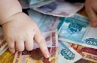 В Челябинской области увеличен размер денежного содержания опекаемых детей в приемных семьях