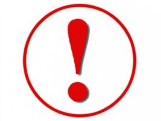 Объявлен отбор претендентов для получения субсидий на оказание льготных услуг гражданам, попавшим в трудную жизненную ситуацию