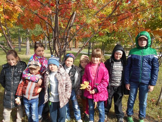 Праздник осени в Центре