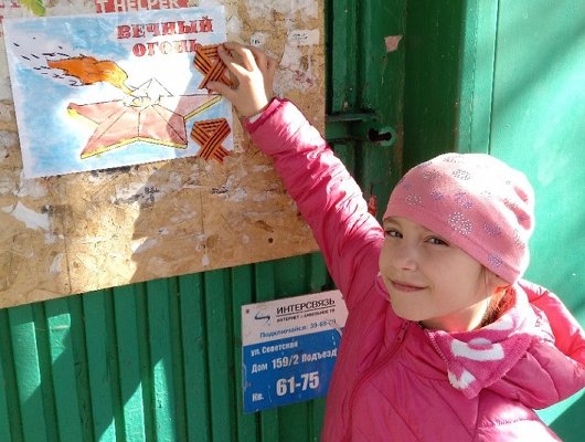 ПОЗДРАВЛЕНИЕ С ВЕЛИКИМ ДНЕМ ПОБЕДЫ