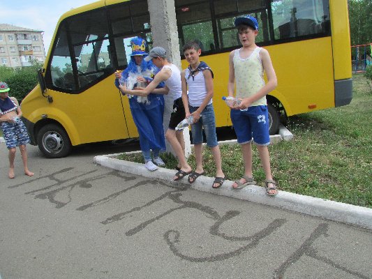 ДЕНЬ НЕПТУНА