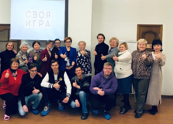 Тематическое шоу «СВОЯ ИГРА» в отделении дневного пребывания Орджоникидзевского района