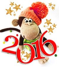 С Новым Годом!!!