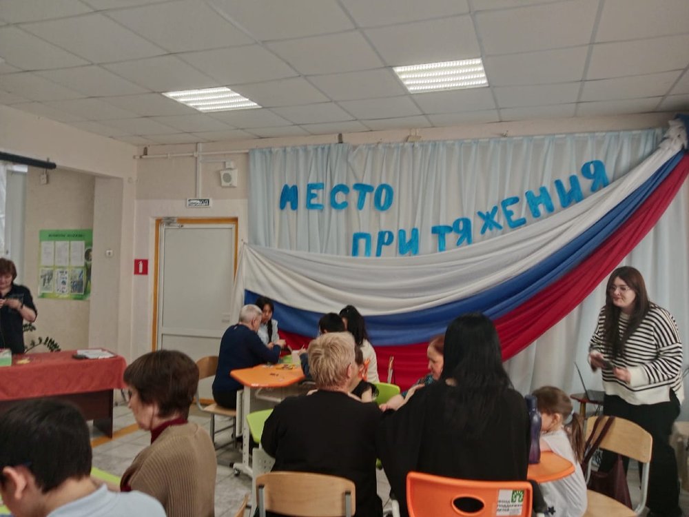 В муниципальном семейном клубе 
