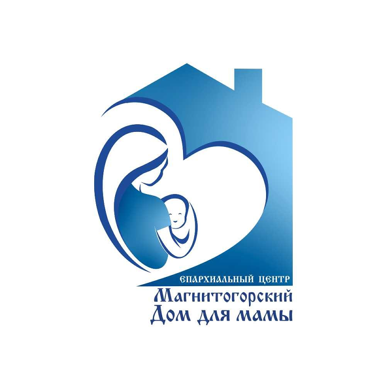 Магнитогорский дом для мамы объявляет III ежегодный конкурс видеосюжетов 